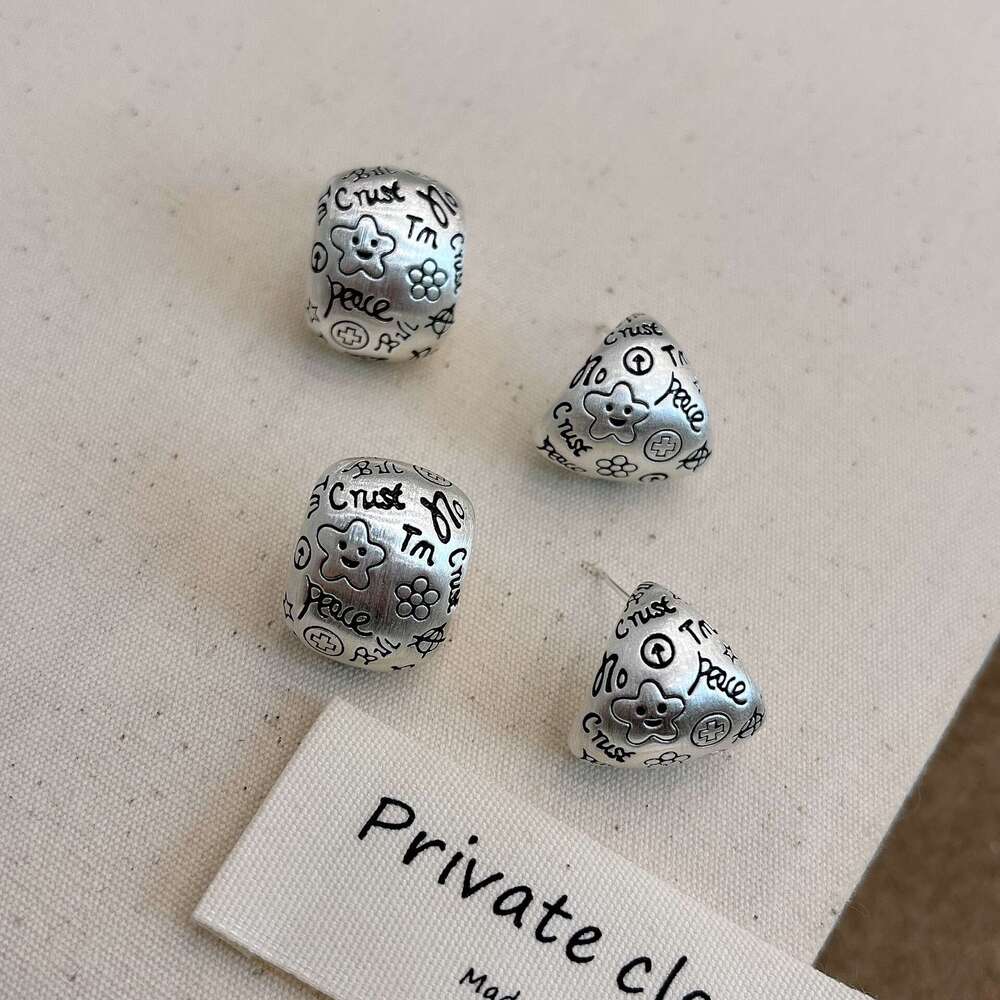 Vintage Smiley Face Letter Flower Metal for Women, Unique Design, Simple and Versatile Earrings 294