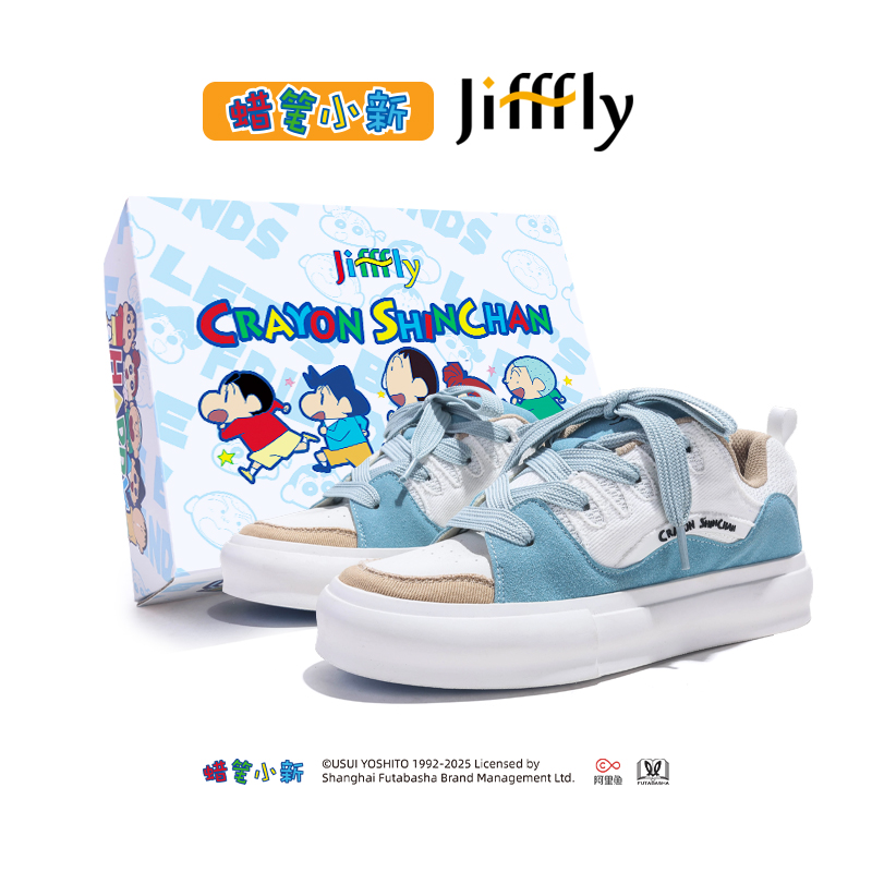Jifffly Doraemon Collaboration Men's Casual Skate Shoes for Fall/Winter 2025