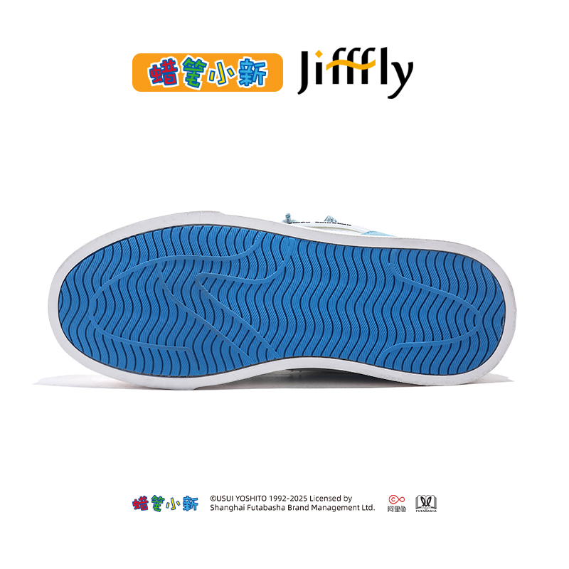 Jifffly Doraemon Collaboration Men's Casual Skate Shoes for Fall/Winter 2025