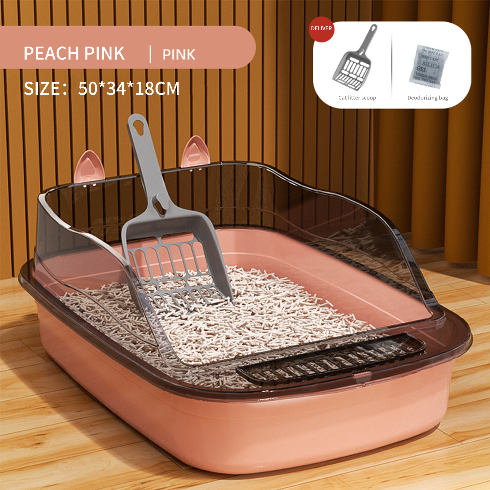 Pet supplies oversized high fence semi enclosed cat litter box thickened cat toilet extra large