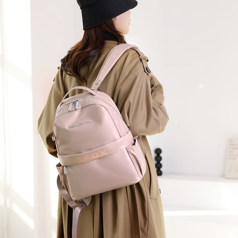 Colorful Fox2025 Women's New Large Capacity Color-Block Multi-Layer Backpack Outdoor Travel School Bag ddmymoon