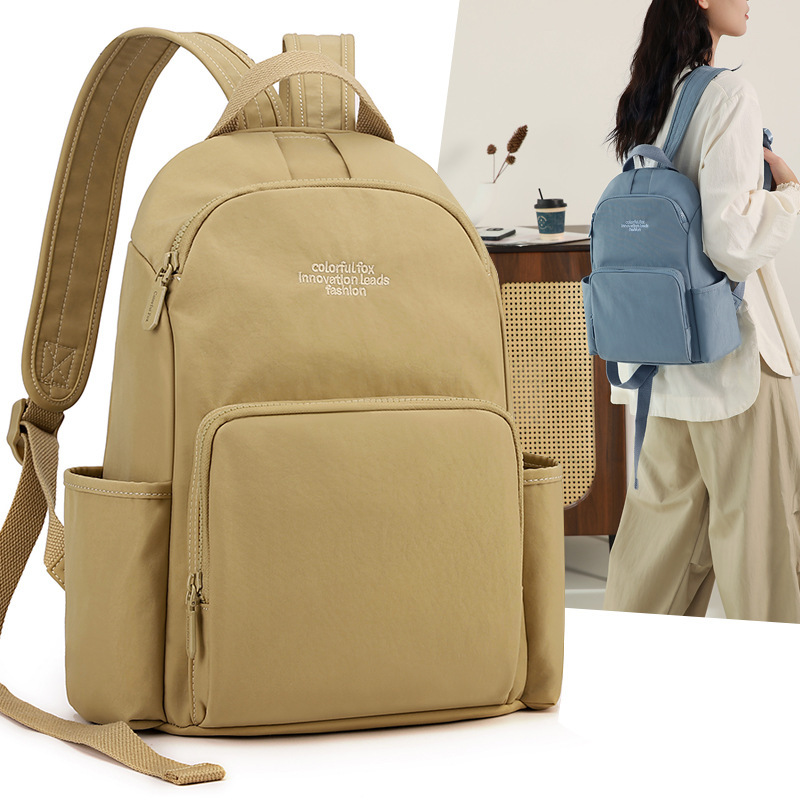 Colorful Fox Oxford Cloth for Women Commuting Laptop Large Capacity Travel Backpack College Student Bag ddmymoon