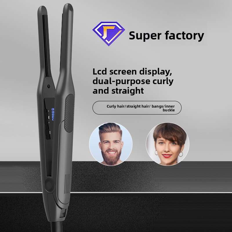 New Iron For Men Women, Dual-Use Curling And Iron, Narrow Face Short Hair Straightening Plate