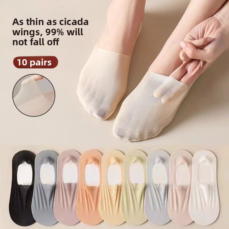 Women's Boat Ultra-Thin Cotton Sole Shallow Invisible Socks Ladies Silicone Non-Slip No-Slip Ice Silk Summer