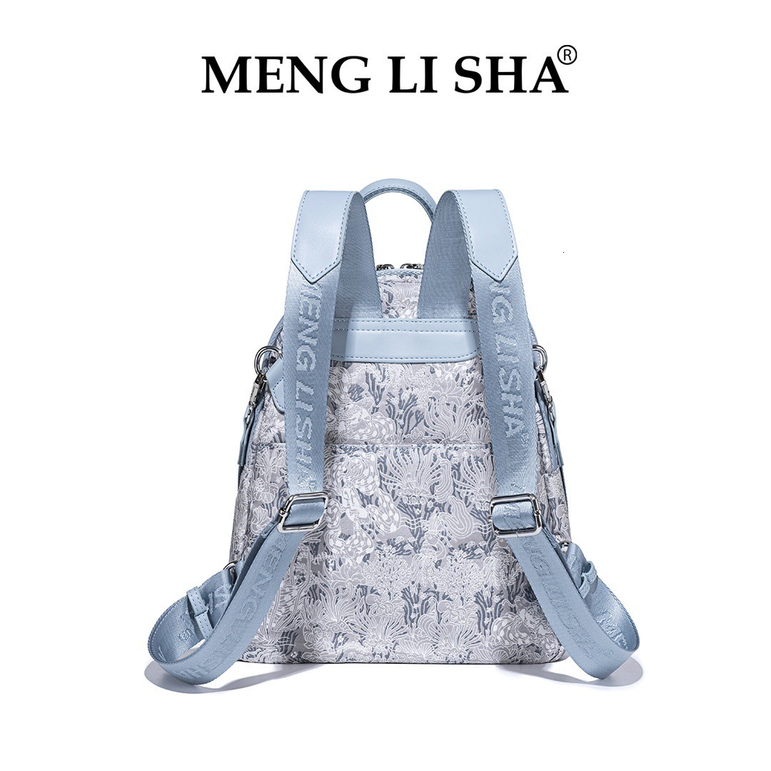 2025 New Niche Design High-End Lightweight Travel Backpack Cute Women's Knapsack ddmymoon