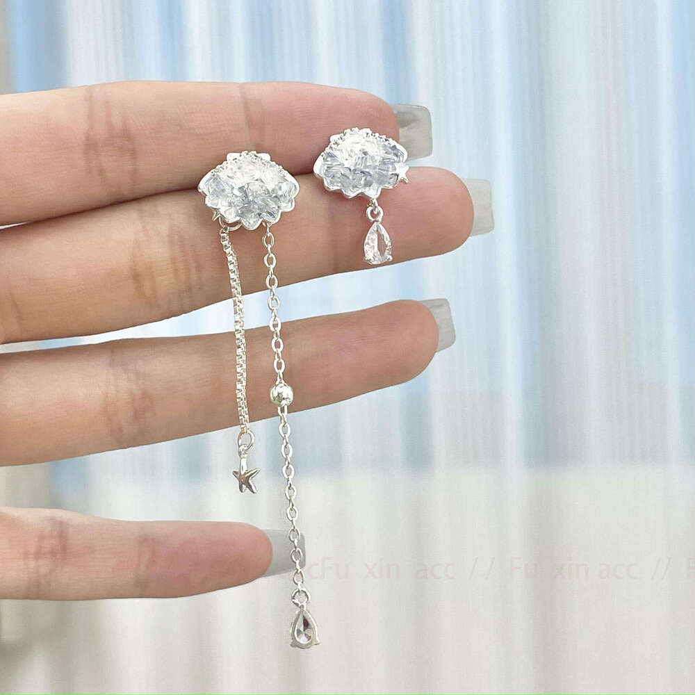 Star Tassel Super Flash Zircon Blue and White Gradient Cloud High-End Sea Salt Ice Crystal Nebula Earrings Sweet 786