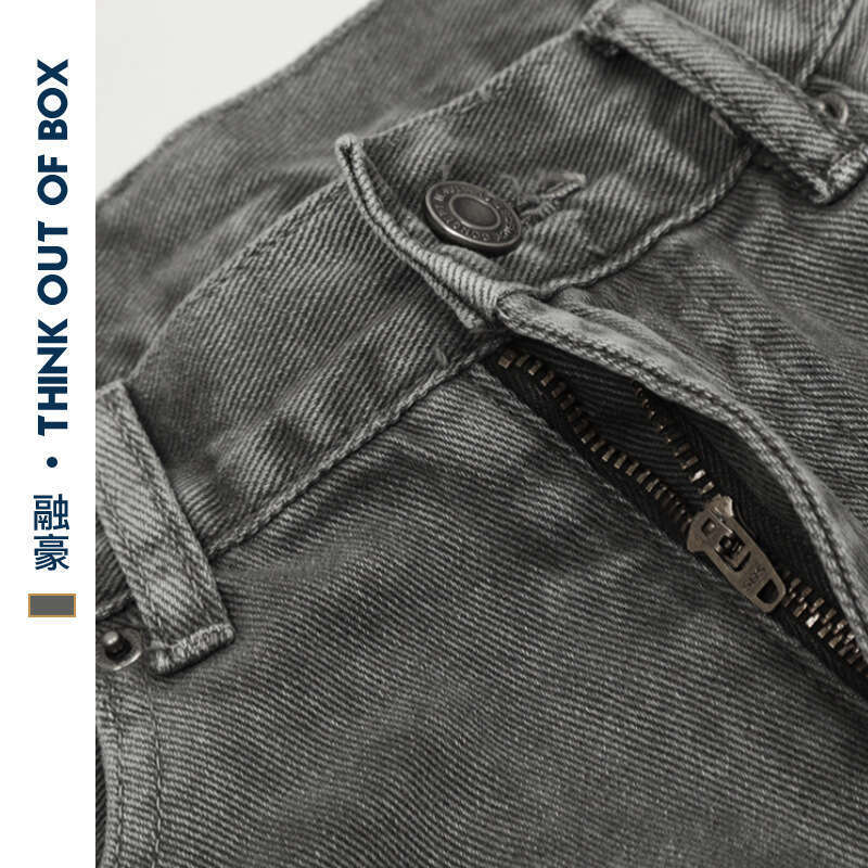 American High Street Smoke Gray Jeans Casual Straight Pants Slimming Tall Loose Fit Stylish High-End Versatile B5