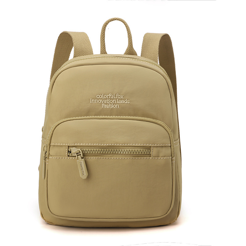 Colorful Fox Oxford Cloth for Women 2025 New Large Capacity Lightweight Fashion Travel Student Backpack ddmymoon