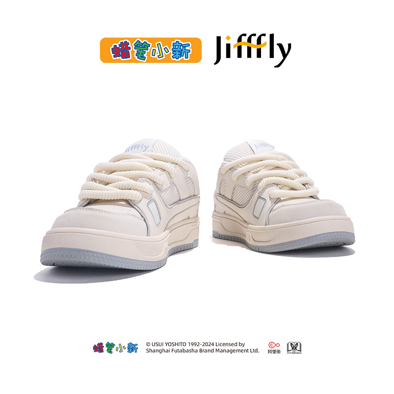 Crayon Shin-chan Collaboration jiffffly2025 New Trendy Versatile Sneakers for Men with Thick Sole and Increase