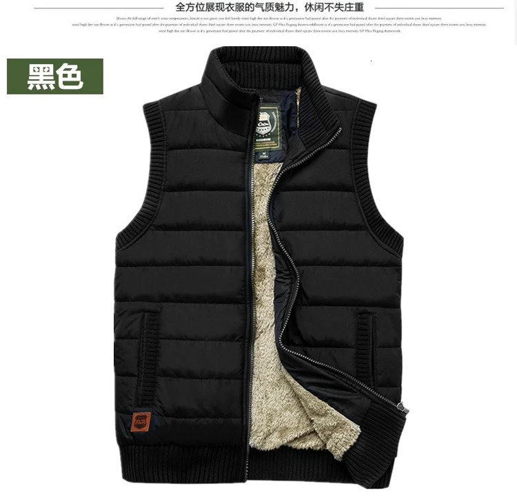 Standup Collar Jacket Vest for Mens Winter Sleeveless Down Work Outdoor Thermal Soft 250730