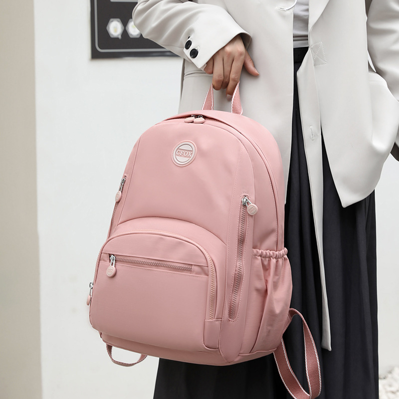 Colorful Fox Women's Large Capacity Travel School Bag Water-Resistant Nylon Student Backpack ddmymoon