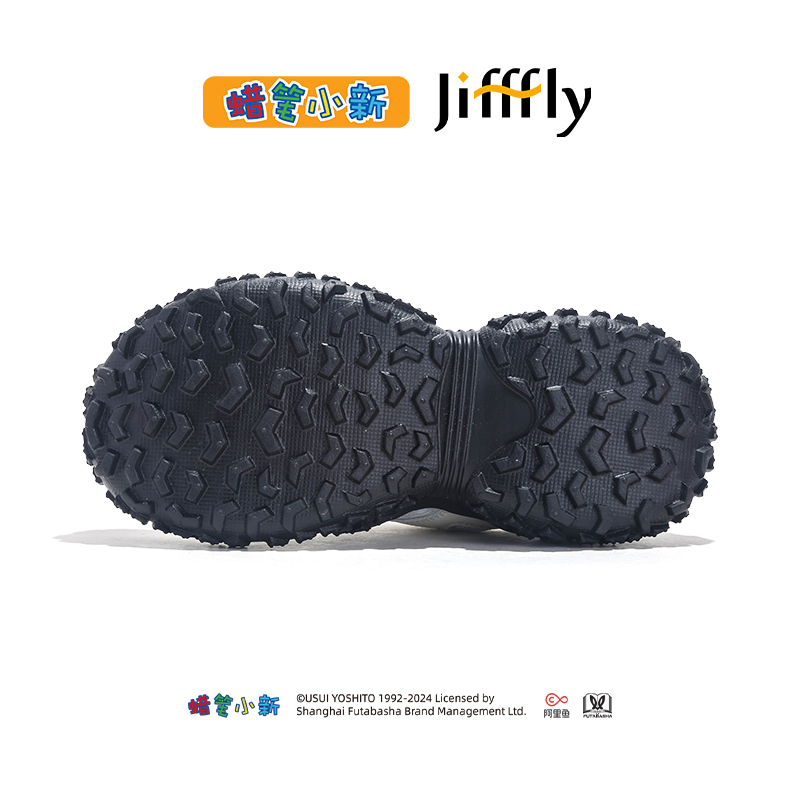 Dad Shoes by Jifffly: Unisex Height-Increasing Sneakers for Men - New Collection