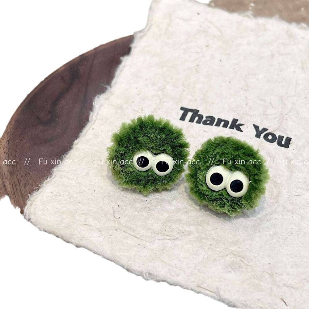 FX Ugly Cute Big Eye Pom Niche Minimalist Design Sense Playful Sweet Earrings Plush Ear Clips 22d