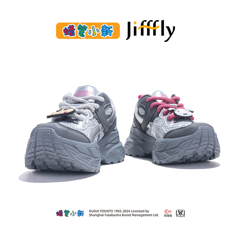 Jifffly Crayon Shin-chan Dad for Women 2025 Summer New Thick Bottom Lifting Sports Shoes with High Heel