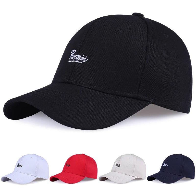 Embroidered Paris Baseball Cap - Adjustable Cotton Dad Hat for Men Women, 4 Colors Casual Streetwear Outdoor Hat Adjustable