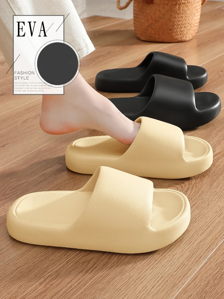Slippers for women summer odor prevention EVA indoor home bathroom shower anti slip couple cool mop for men 250725