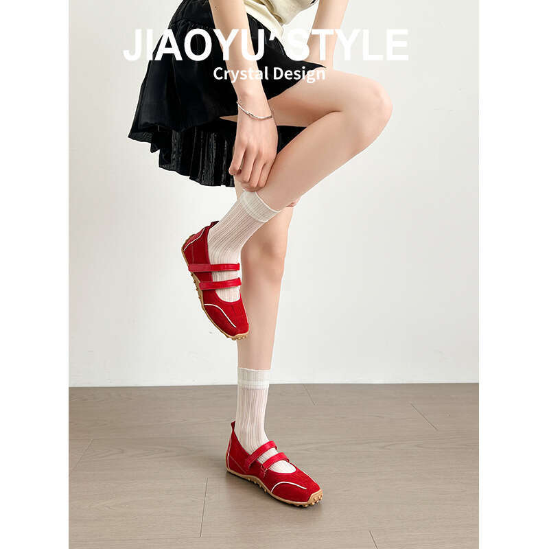 White Sneakers with Hidden Wedge Blue Sports Mary Jane Shallow Ballet Training Casual Forrest Gump Shoes