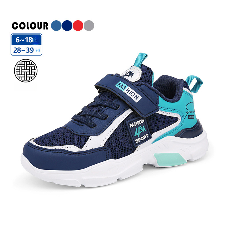 Boys' 2025 Children's Spring Breathable Kids' Sports for Big Boys Running Mesh Shoes