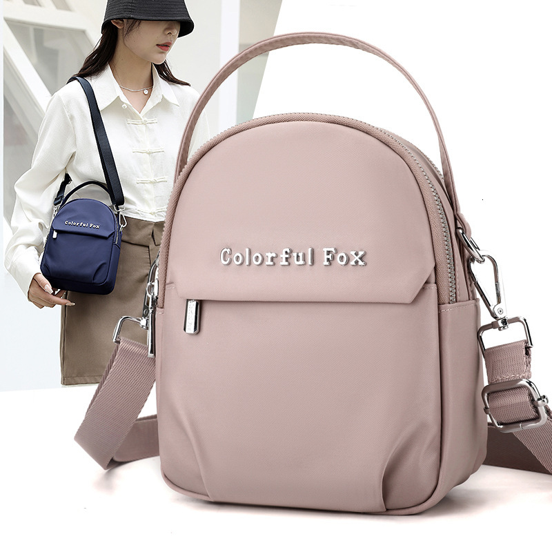 Colorful Fox Women's Korean Fashion Trend Multi-layer Shoulder Simple Phone Key Crossbody Bag ddmymoon