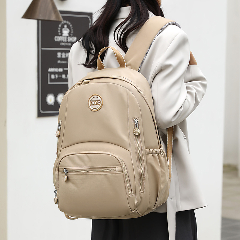 Colorful Fox Women's Large Capacity Travel School Bag Water-Resistant Nylon Student Backpack ddmymoon