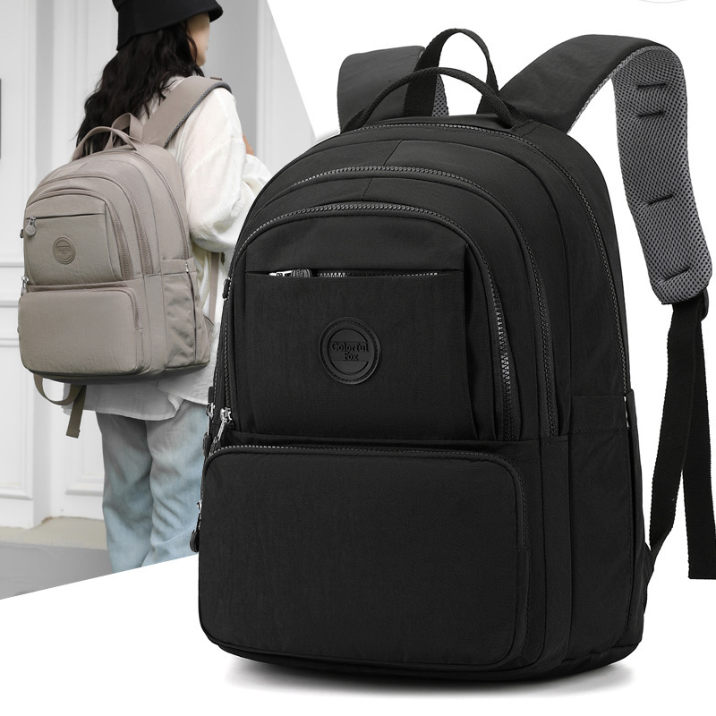 Colorful Fox New Women's Large Capacity Travel Outdoor Backpack Water-Resistant Nylon Student School Bag ddmymoon