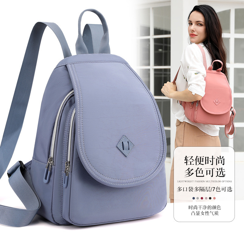 New Multi-layer Double Shoulder for Women, Large Capacity, Personalized Simple Backpack, Fashionable Portable School Bag ddmymoon