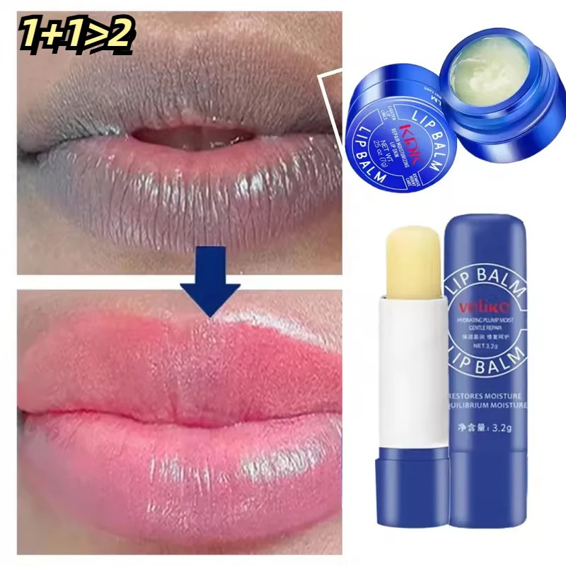 Lips Darkness Removal Lip Balm Melanin Mask Lipgloss Oil Exfoliating Clean Moisturizer Makeup Beauty Beauty-y-health 250704