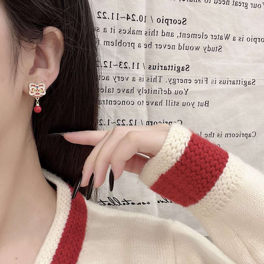 Chinese Style Red Lion Dance Personality Design Sense Elegant High-end New Year Festive Stud Earrings Jewelry 759