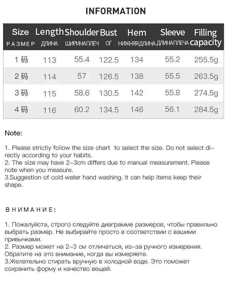 Designer Clothing 2025 DUSHU 274G Filling Capacity Hooded Jacket Winter Fashionable Simple Thicken Down Coats Black Women Casual Loose