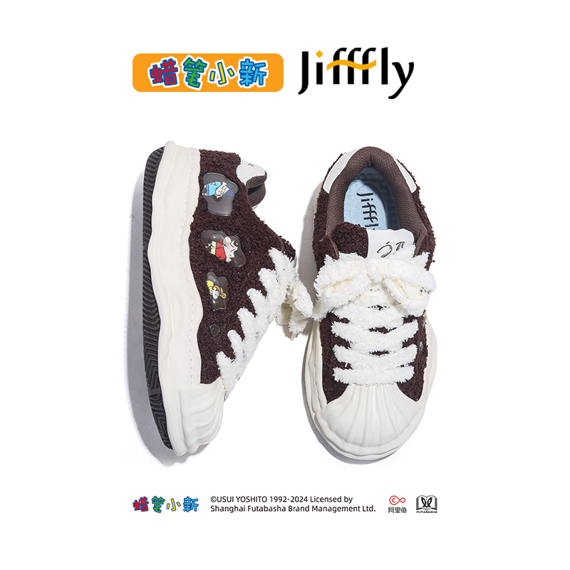 Crayon Shin-chan Collaboration jifffly Shell Head Women's Winter Style Dissoing White Shoes