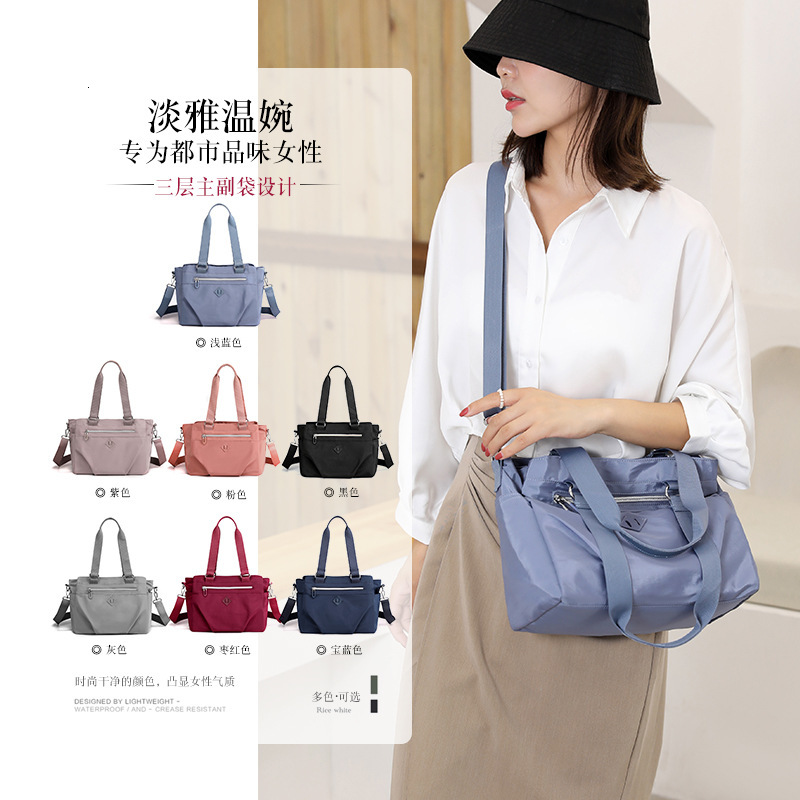 Women's New Fashion Trend Shoulder Large Capacity Multi-layer Portable Crossbody Simple Travel Underarm Bag ddmymoon