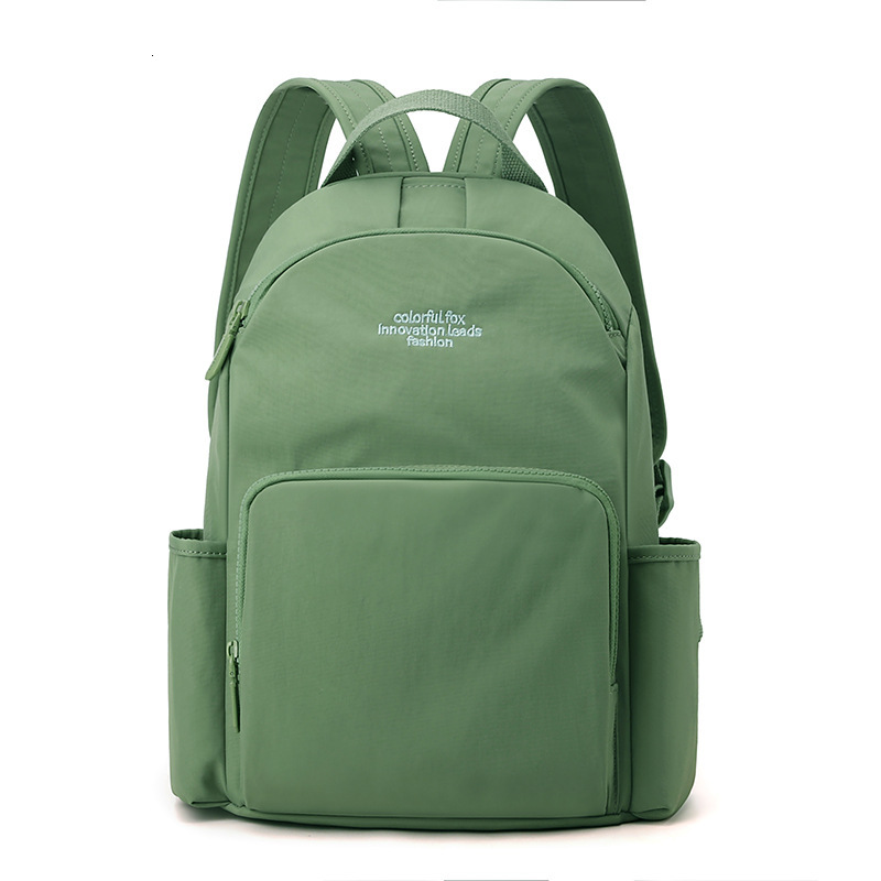 Colorful Fox Oxford Cloth for Women Commuting Laptop Large Capacity Travel Backpack College Student Bag ddmymoon