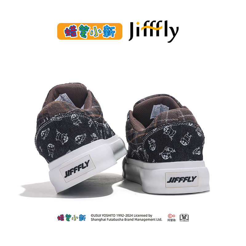 Jiffly x Little New Shoes Men's Casual Skateboarding Sneakers for Fall/Winter '24