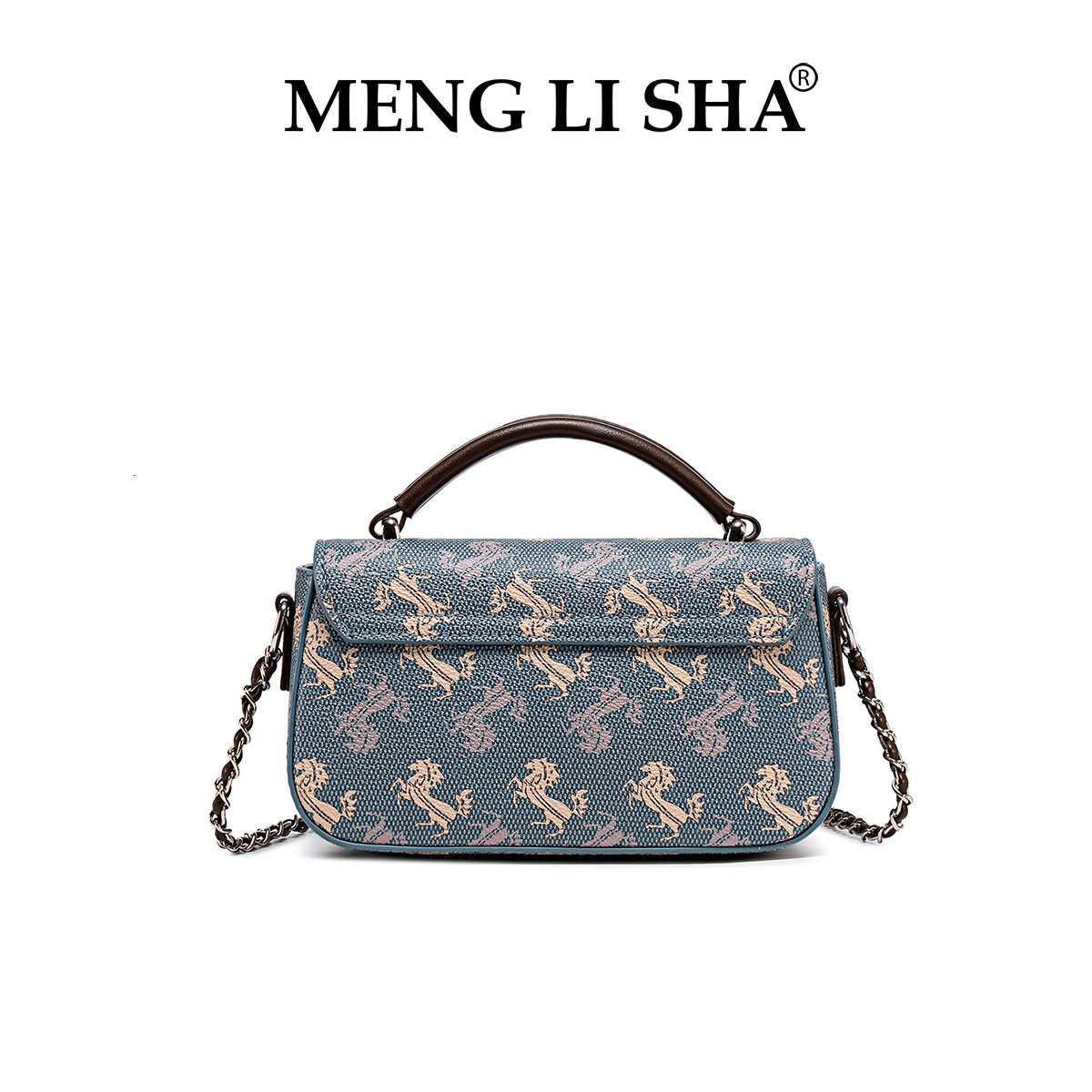 Spring Summer New Crossbody Women's Shoulder Versatile Chain Print Small Square Bag Niche Commuter Light Luxury Handbag ddmymoon