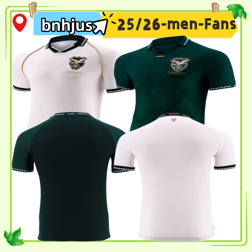 2025 2026 Bolivia Mens National team Soccer Jerseys HAQUIN MORALES TERCEROS VACA ALGARANAZ PANIAGUA CHAVEZ Home Away Football Shirts Men Uniforms
