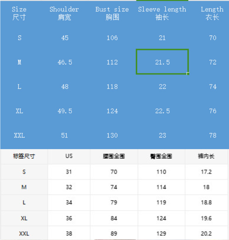 Jacquard black and white solid color suit short-sleeved men's vacation casual style shirt shorts two-piece suit