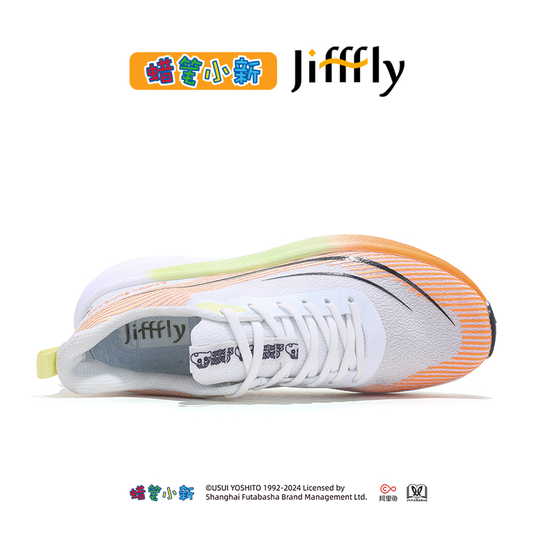Jifffly Men's Running Shoes - New Model 2025 with Shock Absorption & Bounce Technology
