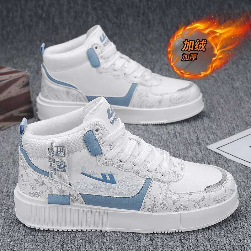 Winter wrap around the ankle veet, keeps warm Men's Trendy Versatile Casual Board Shoes Sole Surf
