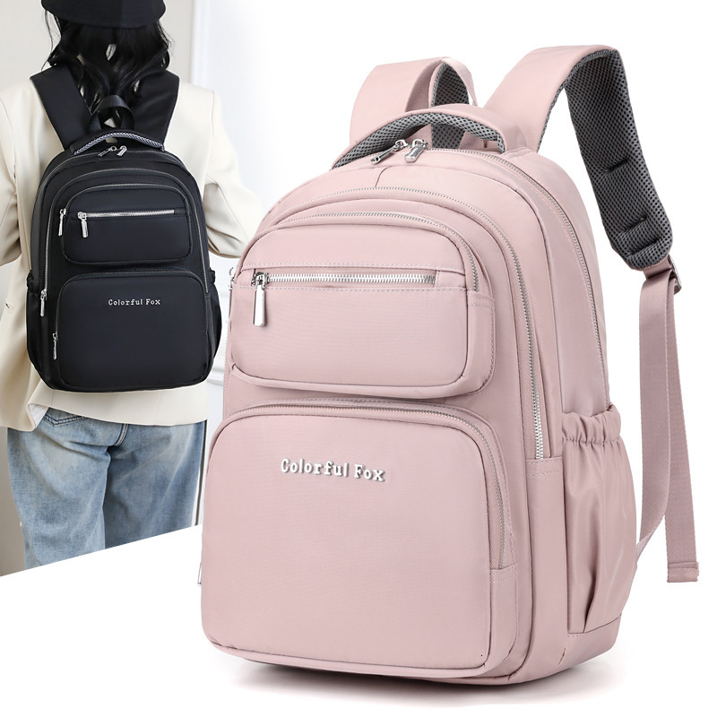 Colorful Fox New Women's Multi-layer Large Capacity Water-resistant Backpack Student School Bag ddmymoon