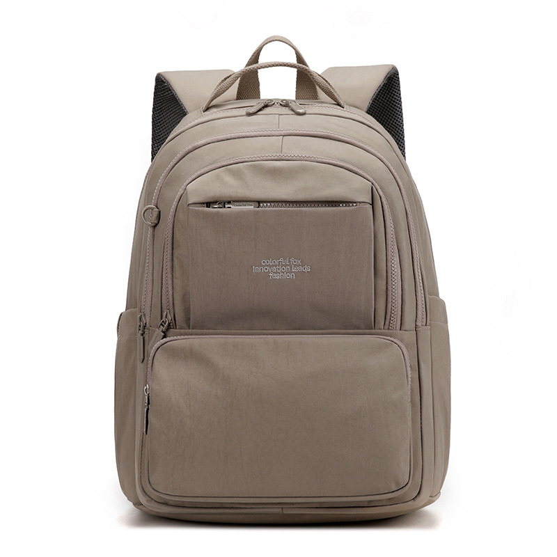 Colorful Fox Large Capacity Backpack Women's Travel Bag New Computer Commuting Lightweight Oxford Cloth Book ddmymoon