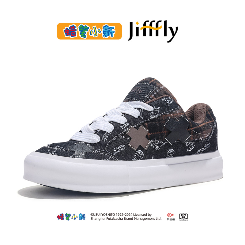 Jiffly x Little New Shoes Men's Casual Skateboarding Sneakers for Fall/Winter '24