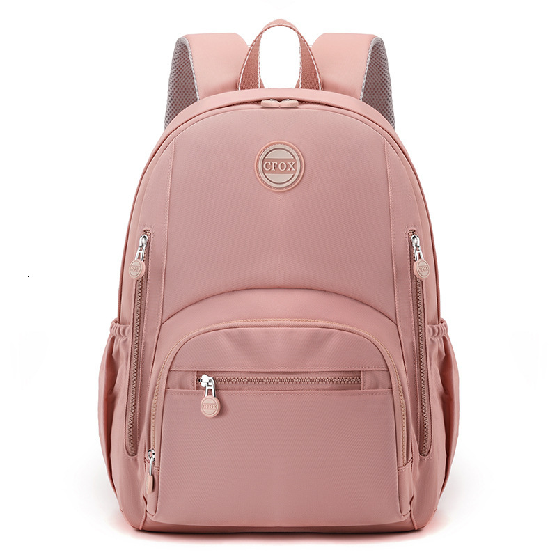 Colorful Fox Women's Large Capacity Travel School Bag Water-Resistant Nylon Student Backpack ddmymoon