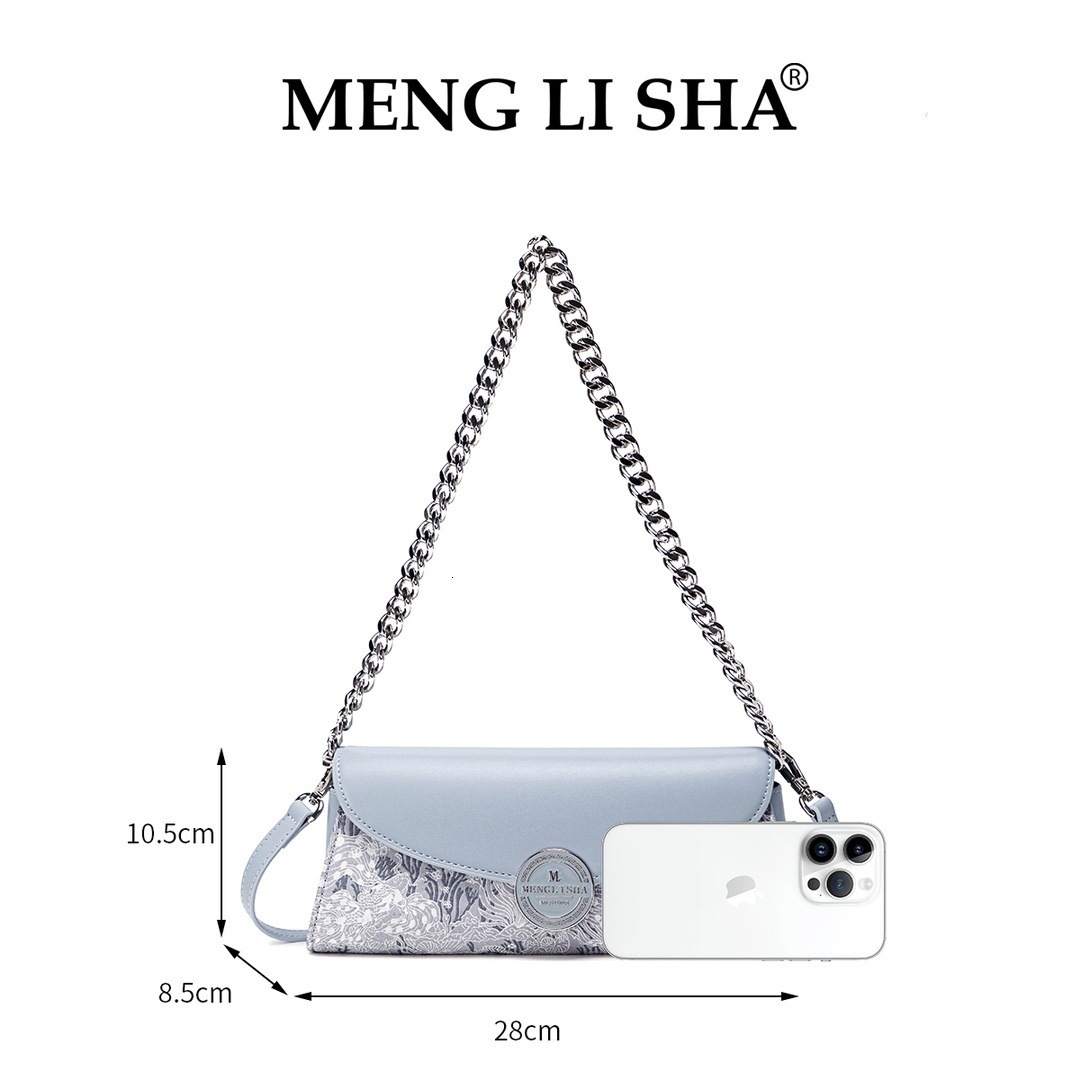 Niche Design High-End Luxury Baguette 2025 New Fashion Simple Chain Shoulder Commuter Crossbody Bag ddmymoon