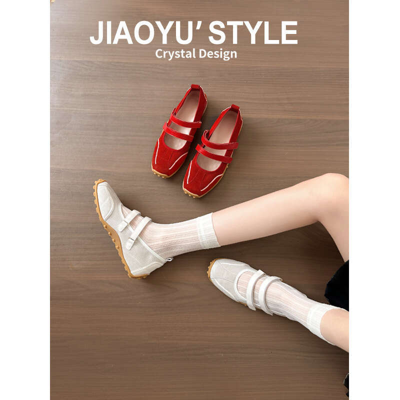 White Sneakers with Hidden Wedge Blue Sports Mary Jane Shallow Ballet Training Casual Forrest Gump Shoes