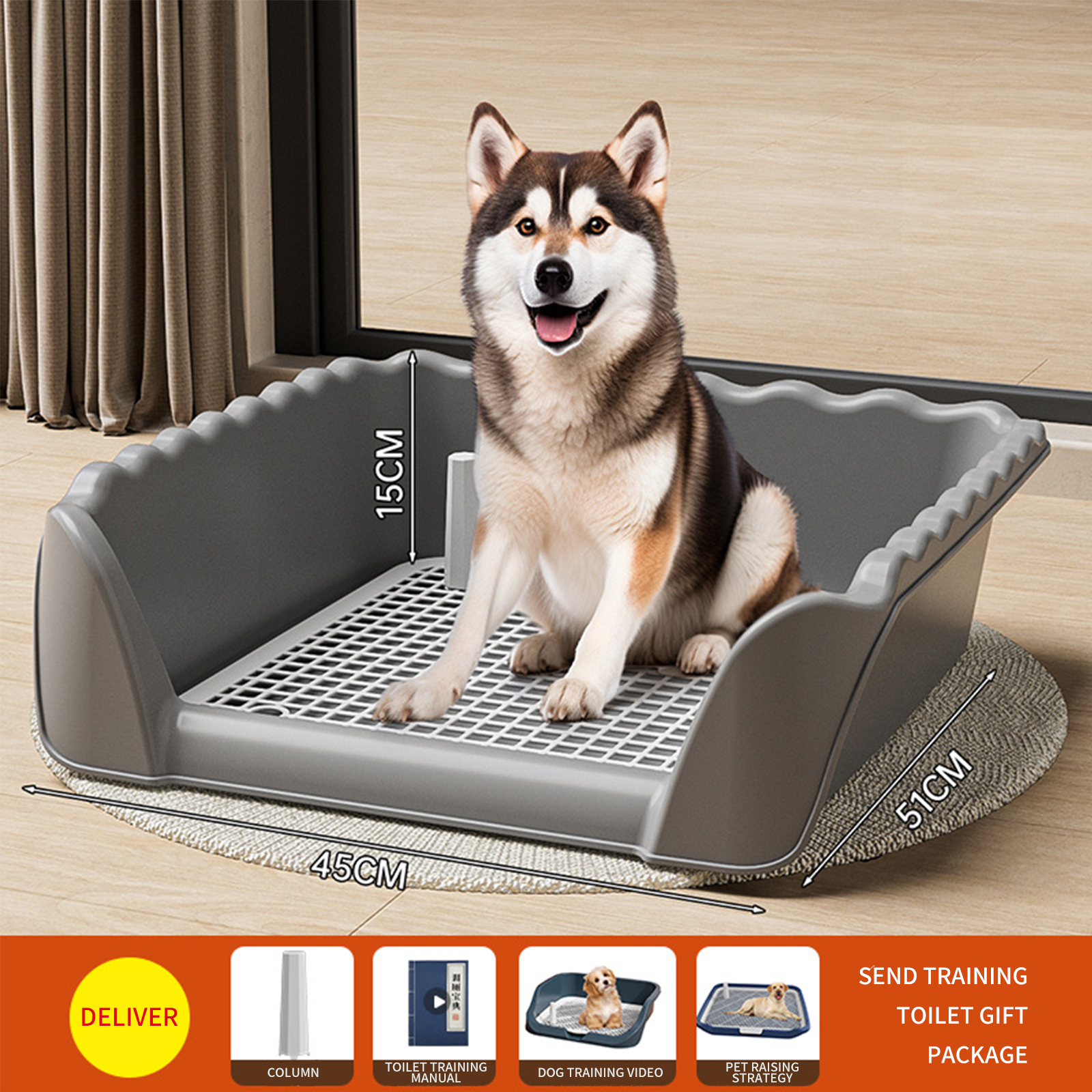 Dog toilet medium-sized large oversized dog urinal defecation toilet grid manufacturer's agent