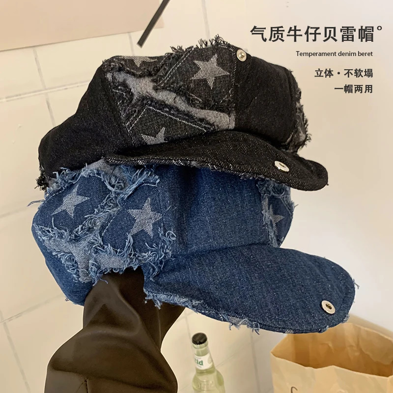 Y2k Rough Edge Star n Denim Berets Caps Showing Face Small Spring and Autumn Ins Korean Niche Retro Womens Hats 250729