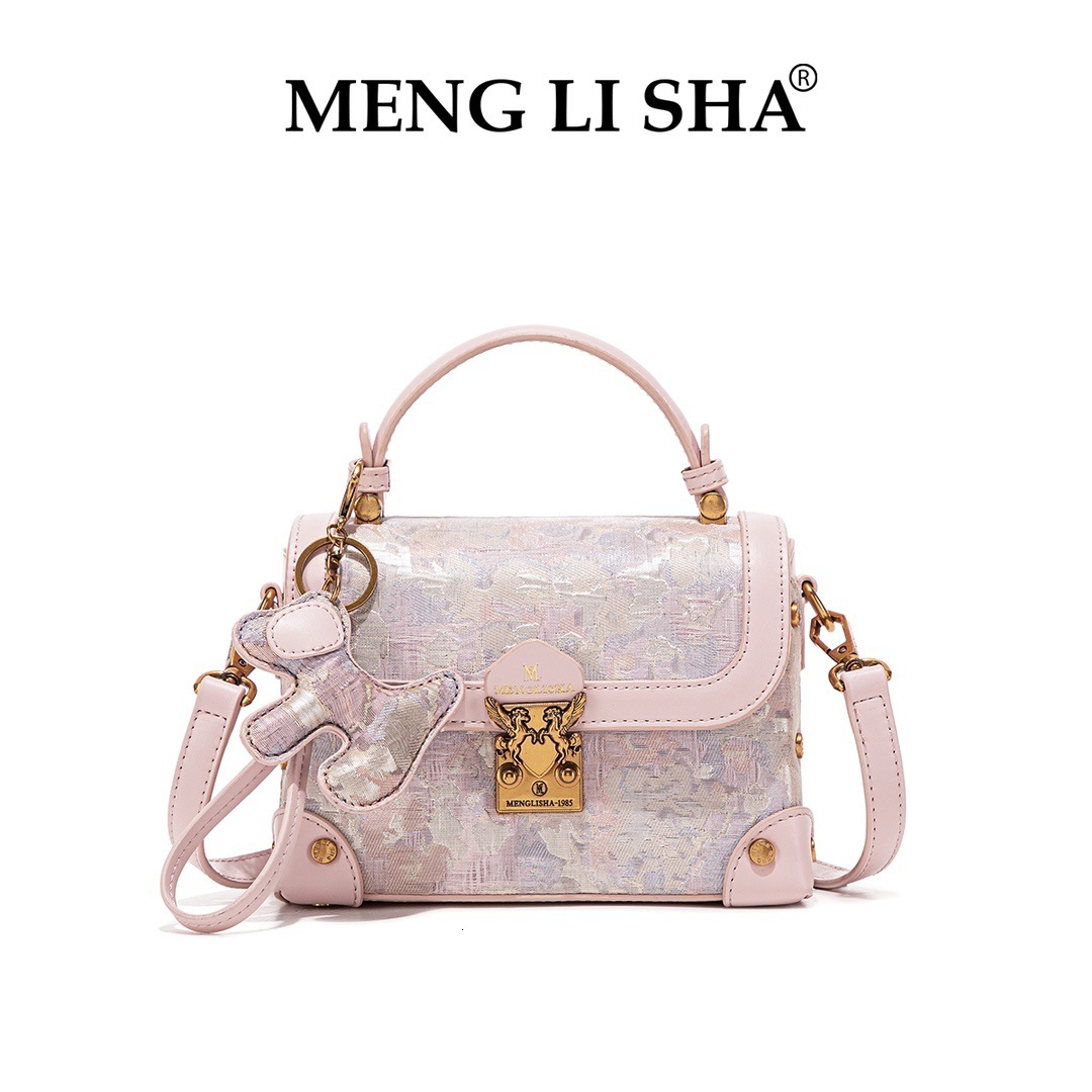 2025 New Niche High-End Light Luxury Crossbody Small Square for Women Commuting Versatile Shoulder Bag Handbag ddmymoon
