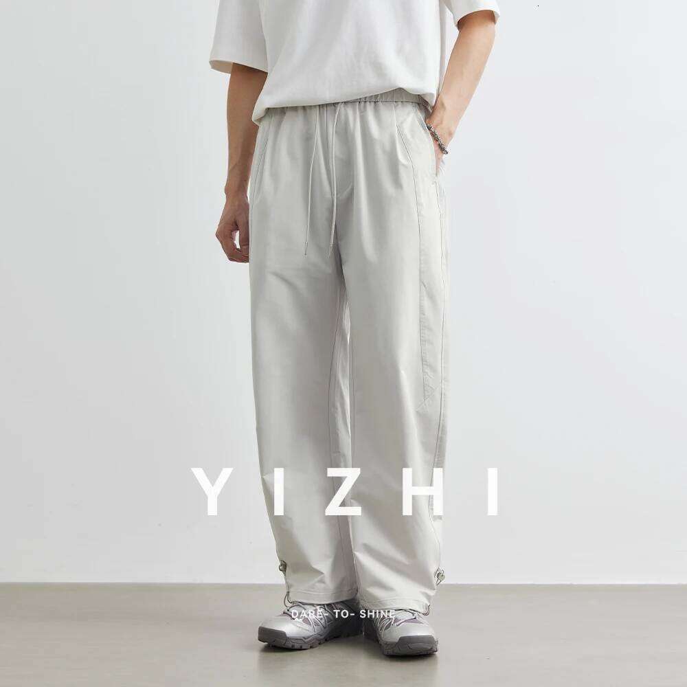 Fashion Men's Breathable Casual Summer New Straight Thin Wide Leg Pants Japanese Style Loose Elastic Waist Men Trousers