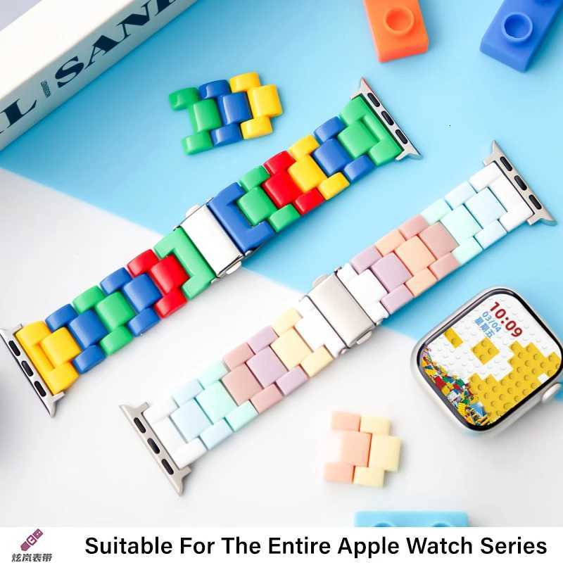 Blocking Band for I tra 10 9 8 76 SE Plastics Bracelet Str for ple 46 42mm 41mm 38 40mm 45mm 49mm Y250730