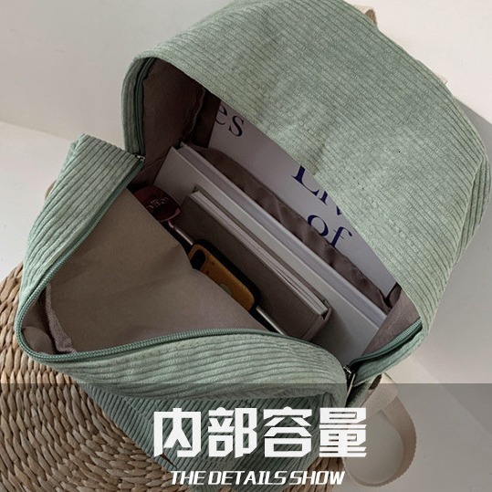 Summer New Women's Corduroy Backpack New Student Campus Backpack High School Student Class Bag Designer Bag Women's Backpack Women's Ba